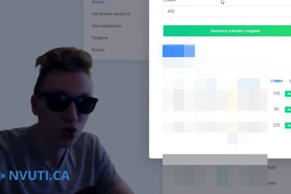 Kraken даркнет что это