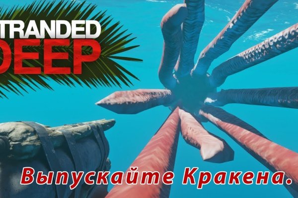 Кракен москва наркотики