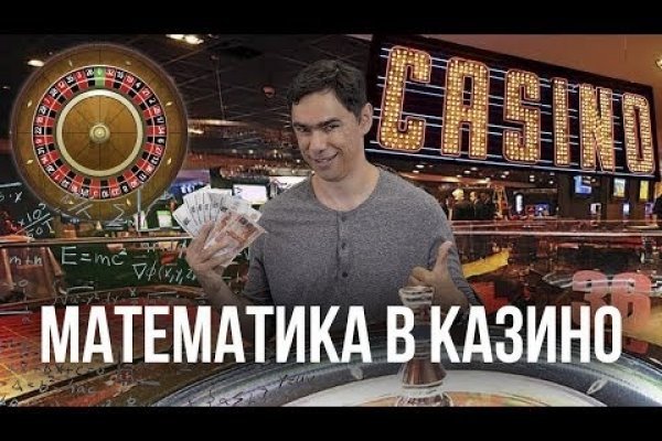 Кракен даркнет только через стор