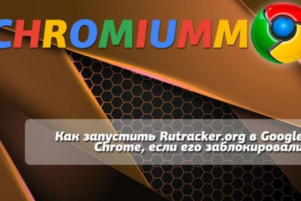 Кракен вход kr2web in