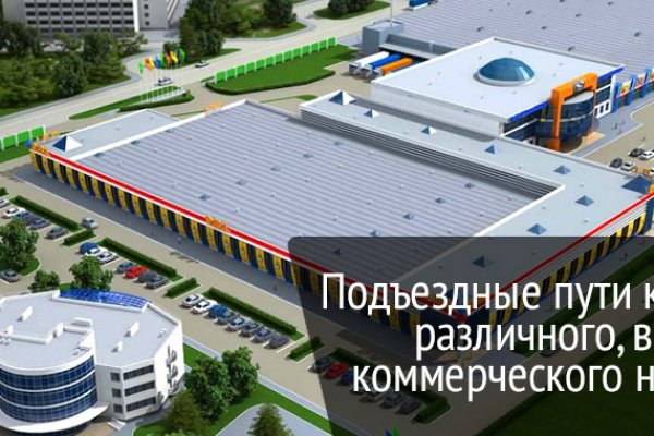 Какой нужен тор чтоб зайти в кракен