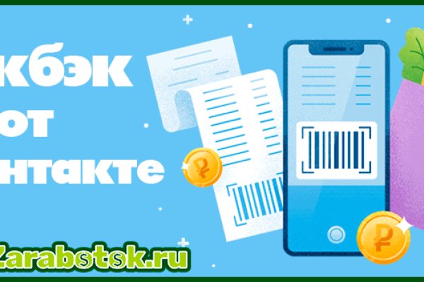 Кракен ссылка pw