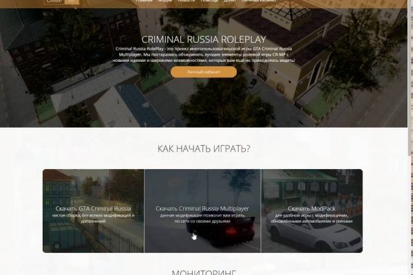 Клирнет ссылка на зеркало маркетплейс кракен