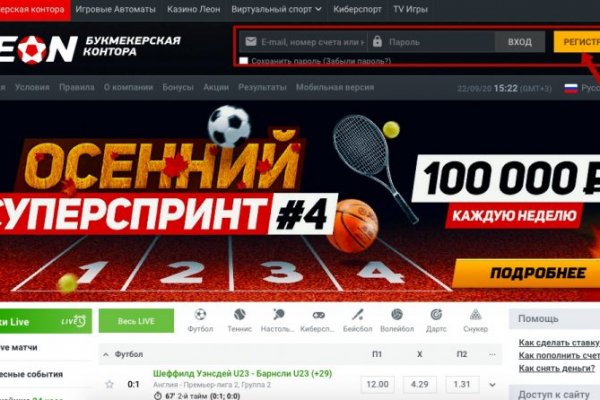 Кракен дарк шоп