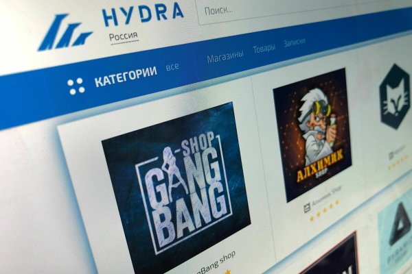 Как зайти на kraken маркетплейс