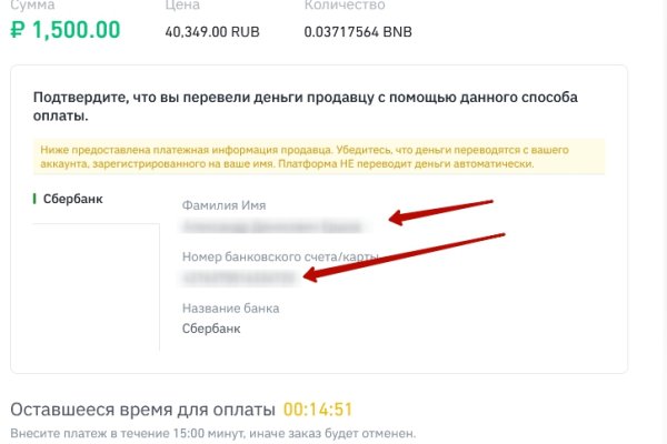 Кракен современный даркнет маркет плейс