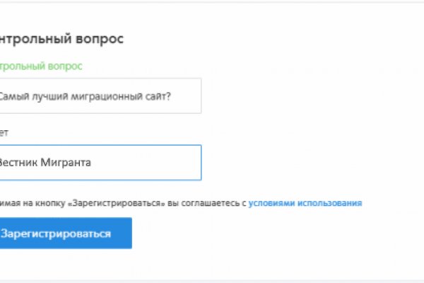Кракен площадка vk2 top
