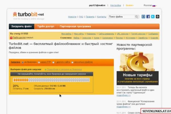 Кракен ссылка купить соли