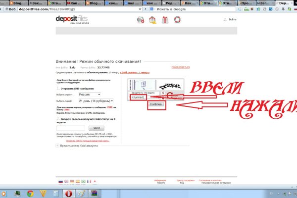 Кракен даркнет