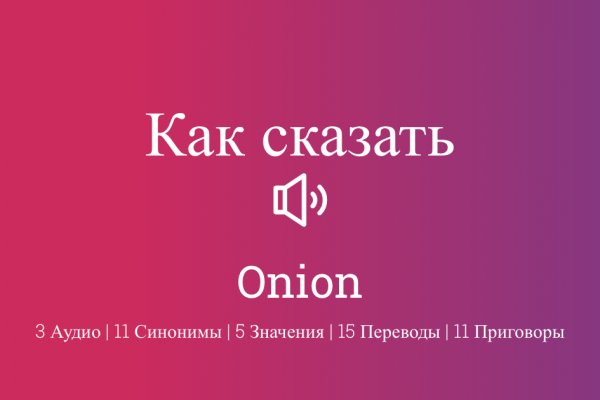 Сайты с наркотиками