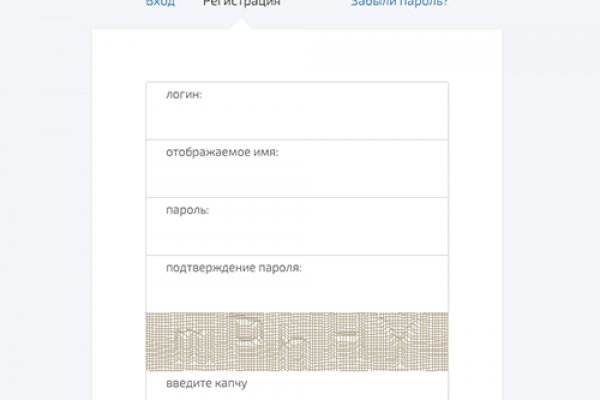 Найти ссылку кракен