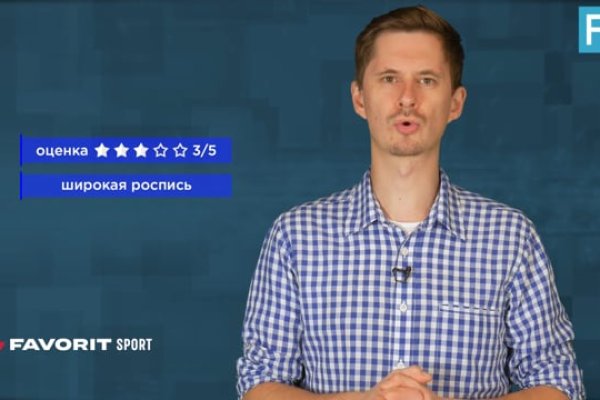 Кракен даркен
