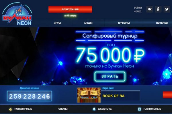 Можно вывести деньги с кракена