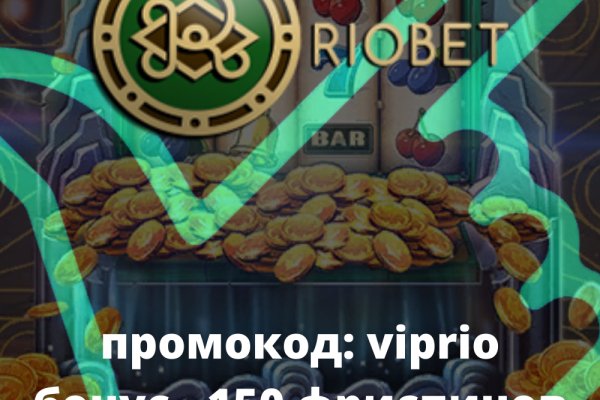 Ссылки на даркнет сайты