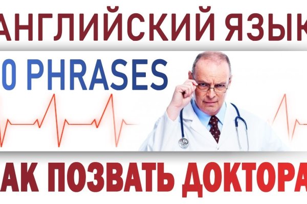 Кракен сайт наркотиков