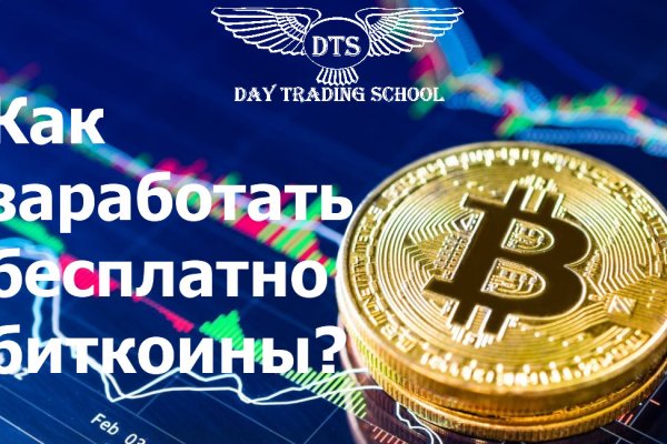 Кракен тор krakens13 at