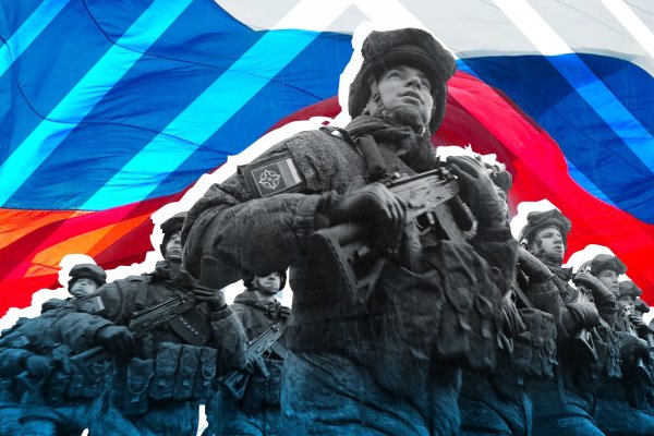 Kraken в россии