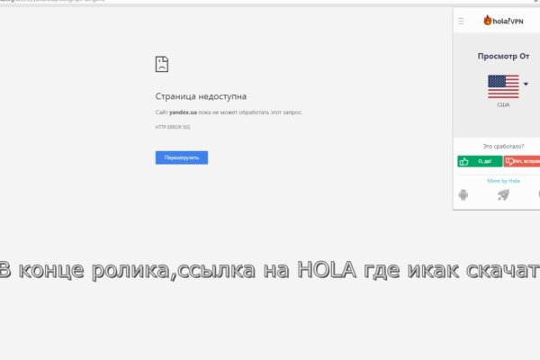 Даркнет каталог