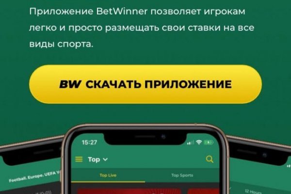 Кракен маркетплейс ссылка тг