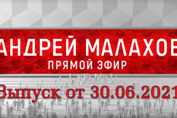 Кракен магазин kraken4am com