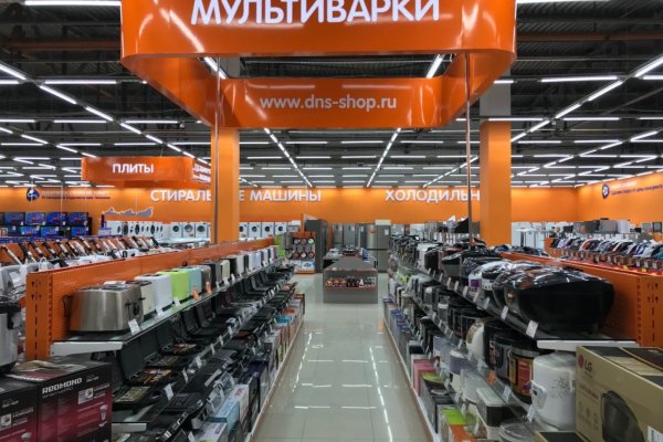 Кракен 9 at