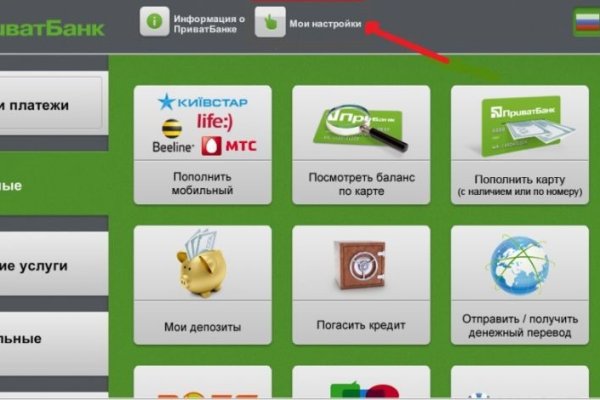 Кракен зеркало ссылка онлайн