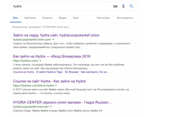 Рабочее зеркало кракен