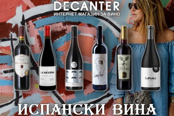 Кракен сайт тор ссылка