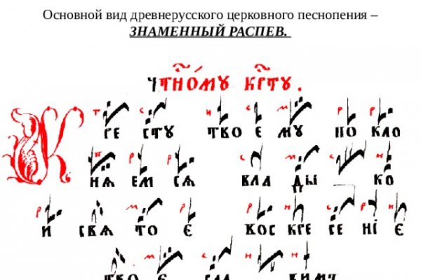 Кракен даркнет ссылка для тор
