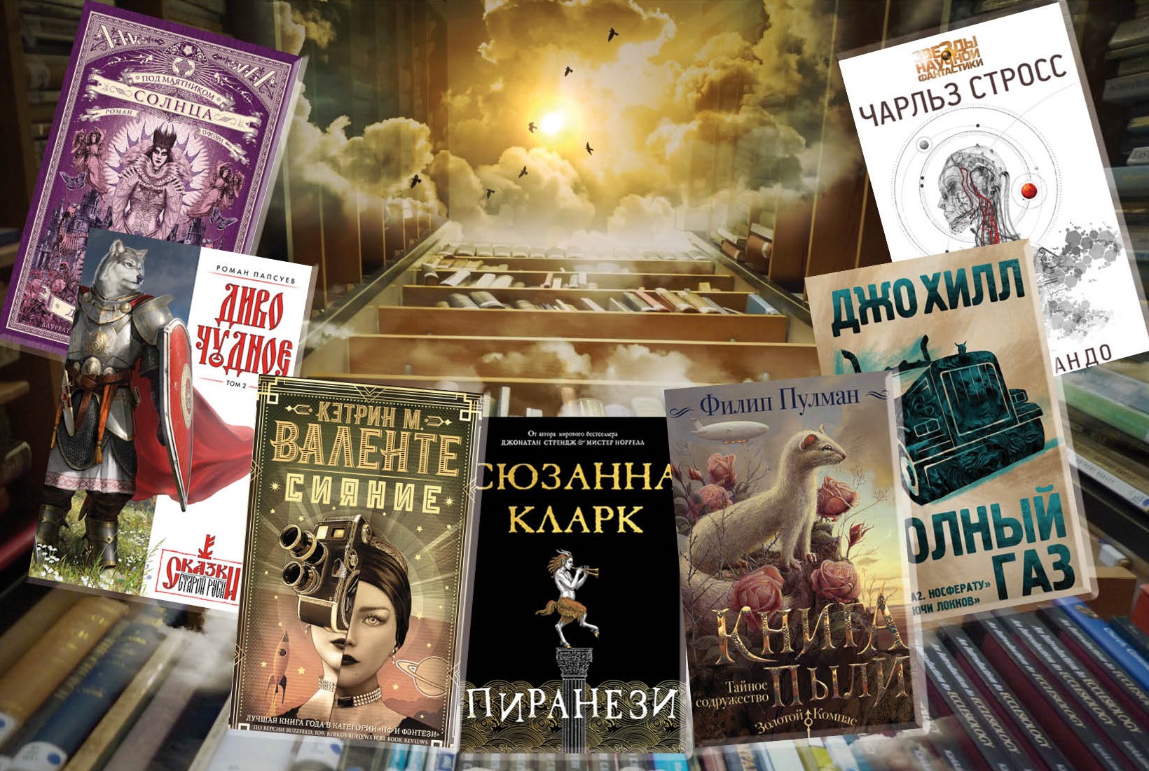 Даркнет вход