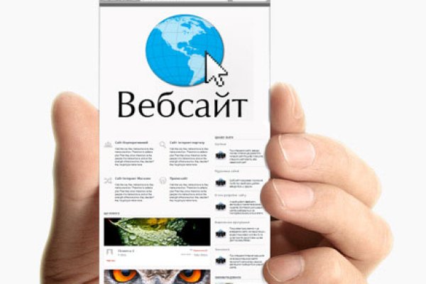 Кракен сайт ссылка
