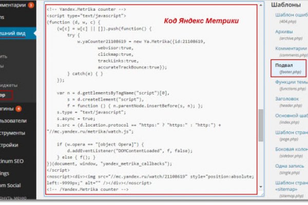 Kra40at