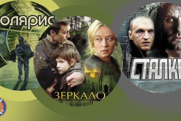 Кракен даркнет ссылка