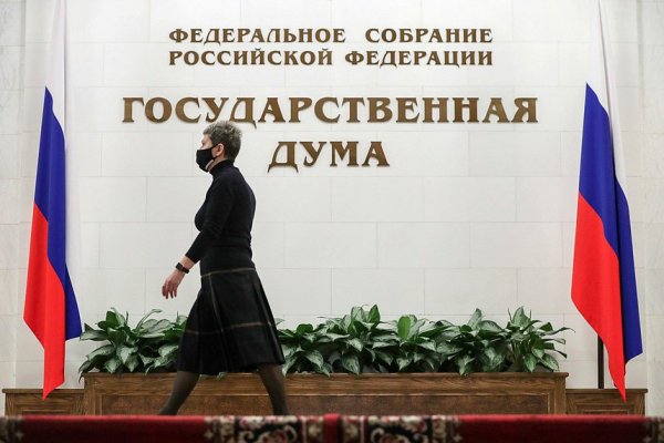 Даркнет кракен отзывы о платформе