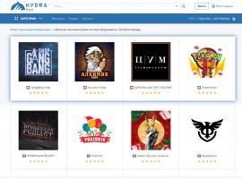 Скрытый интернет как войти