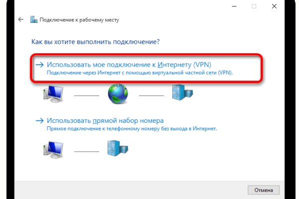 Kraken ссылка kraken clear com