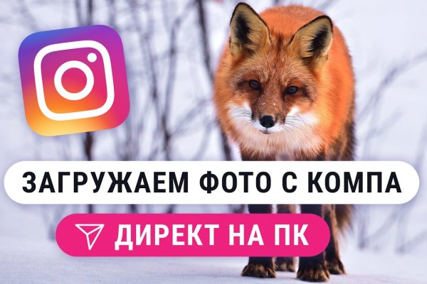 Кракен даркнет площадка ссылка
