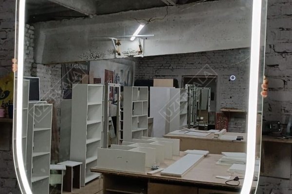 Вход в кракен даркнет