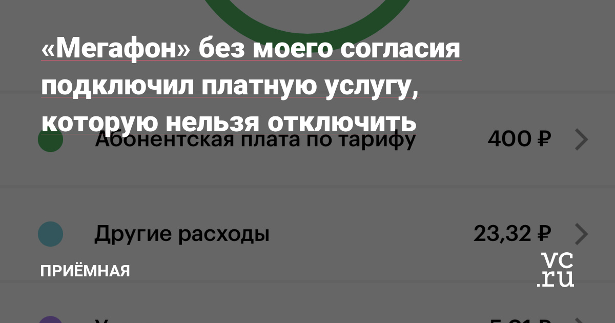 Ссылка на кракен тор kraken2 4aa337