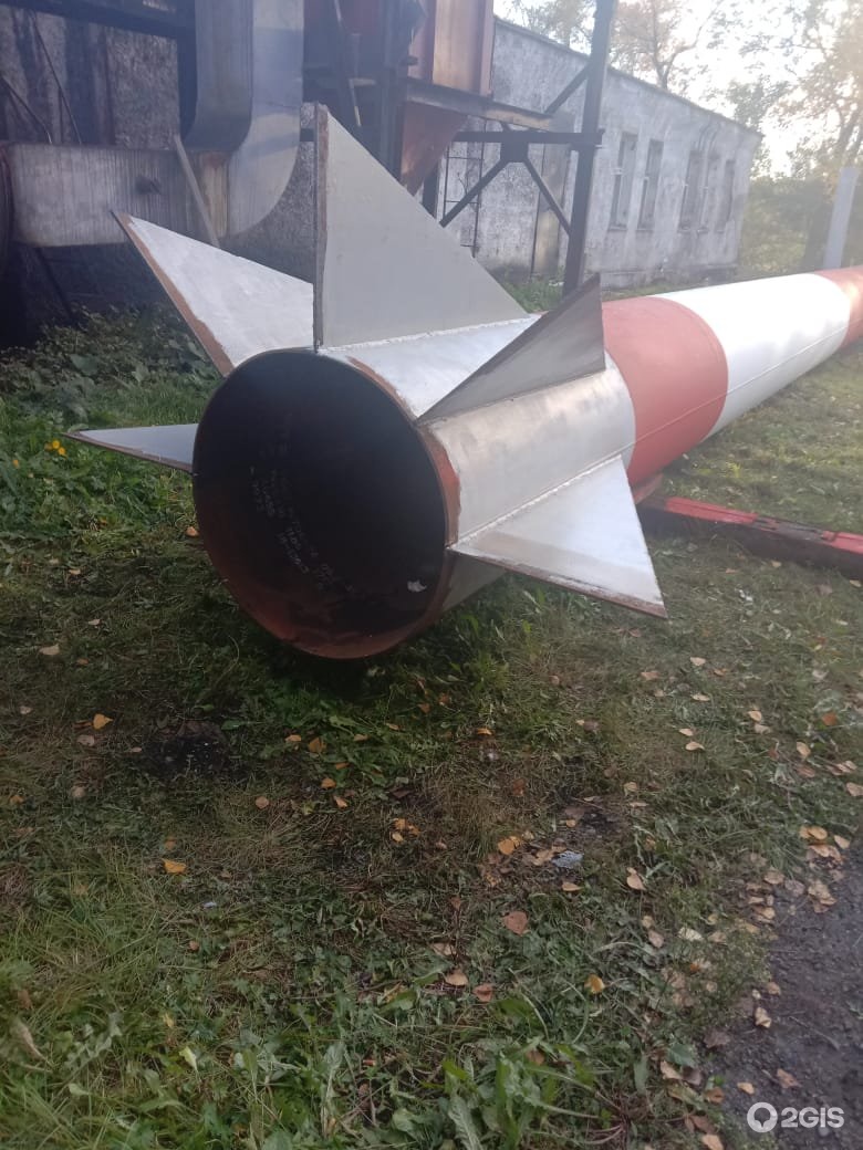 Кракен ссылка