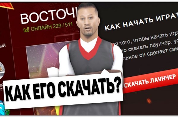 Кракен зеркало ссылка онлайн