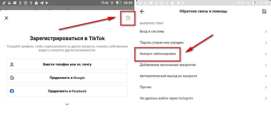Кракен ссылка оригинал