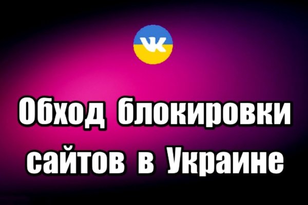 Ссылки на кракен зеркала