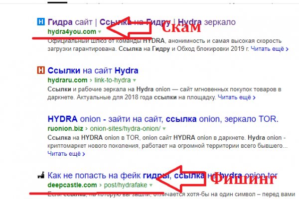 Кракен сбой