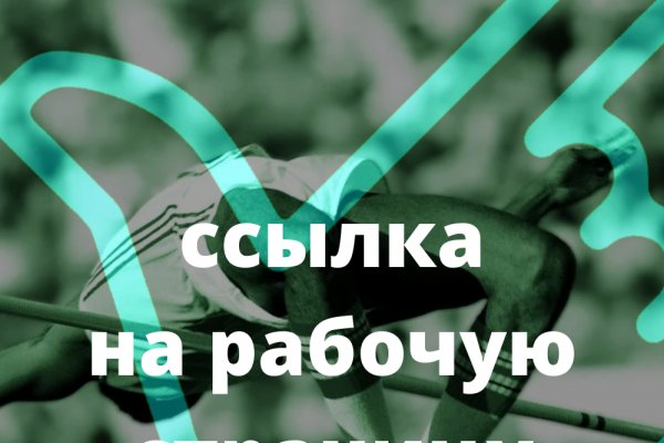 Кракен марке даркнет
