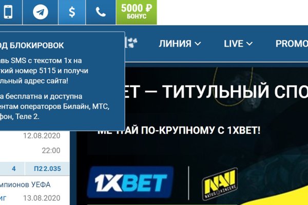 Кракен сайт юнион