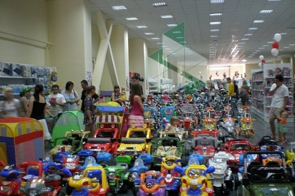 Как зарегаться в кракен
