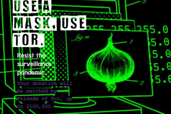 Как зайти на kraken маркетплейс